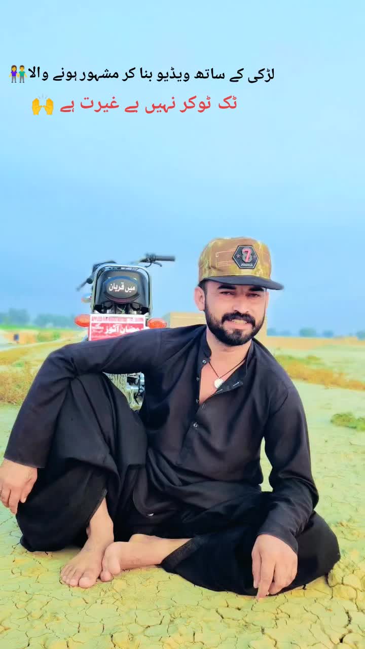 @(1) کلــہا : 🤕🥀