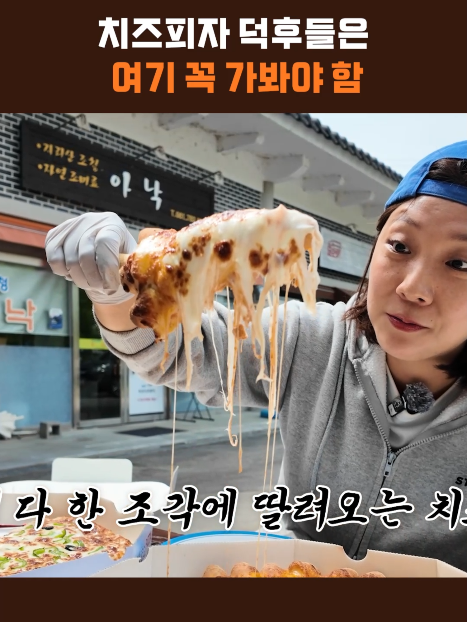 @스브스뉴스