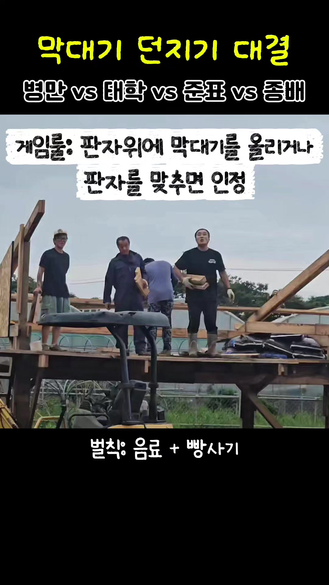 @🗺️김병만ByoungmanKim🗺️