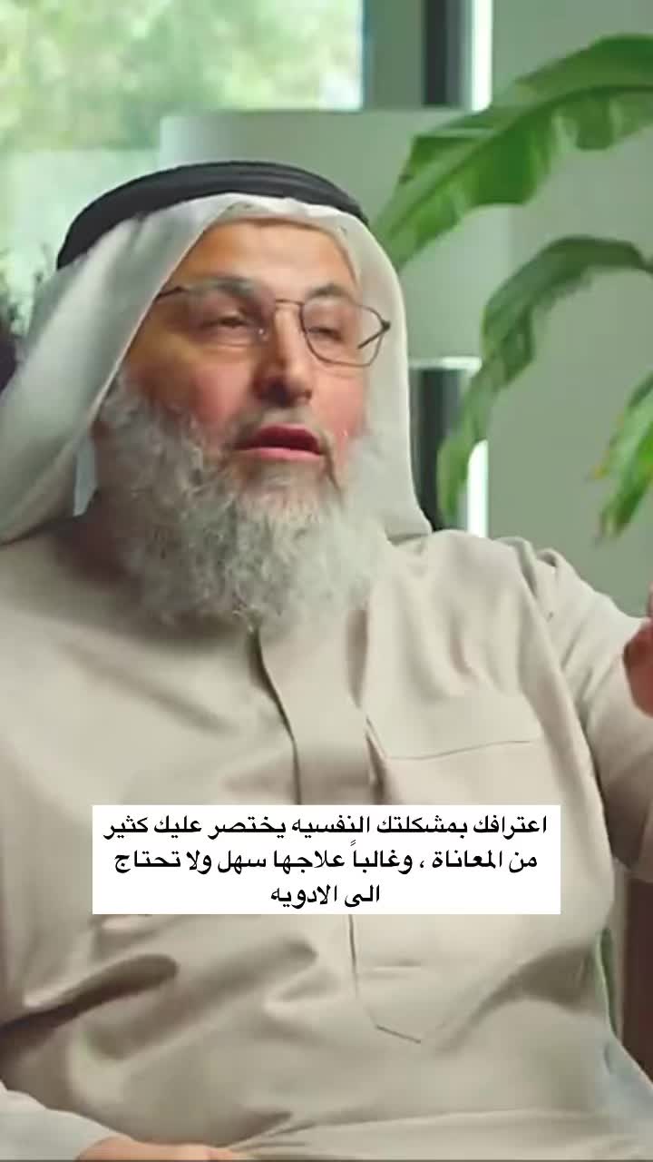 @Kholod 🇸🇦 - Life Coach