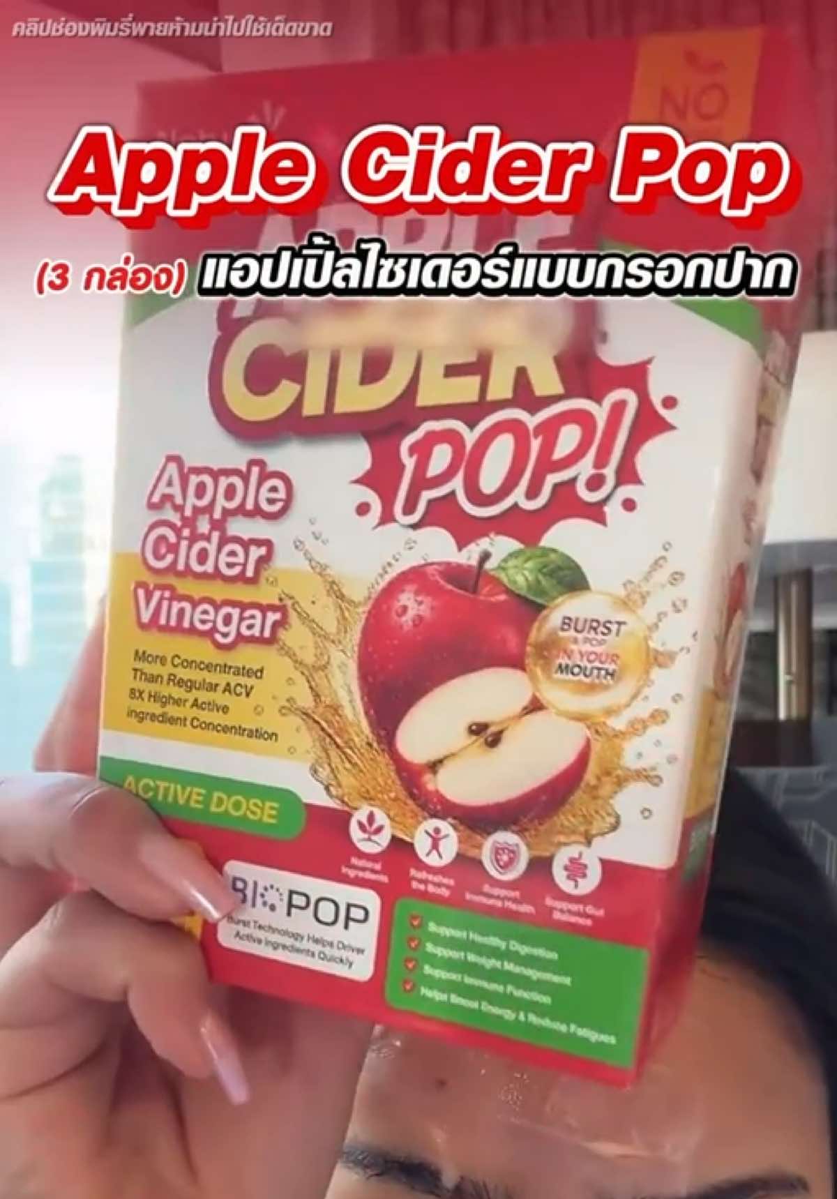 @พิมรี่พายขายทุกอย่าง