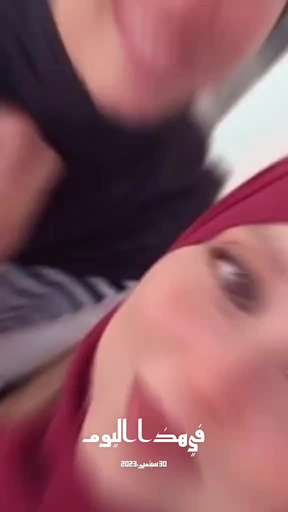 @Ghada Mahmoud