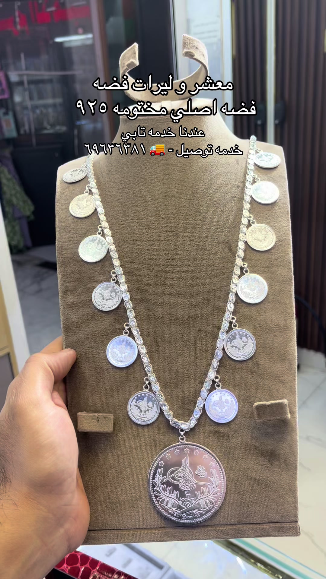 @Karam jewellers