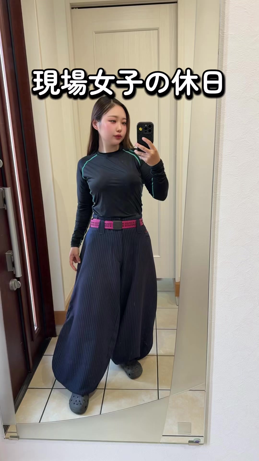 @熊本の基礎屋さん