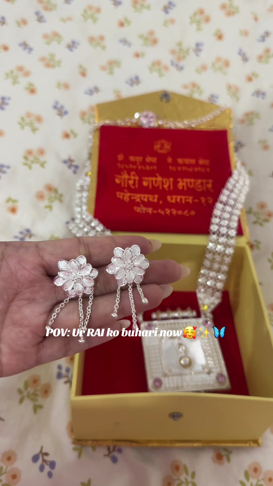 @Kohinoor