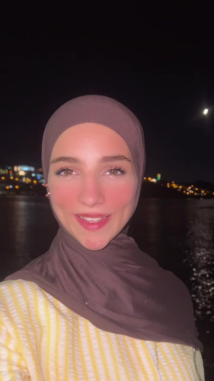 @حياة