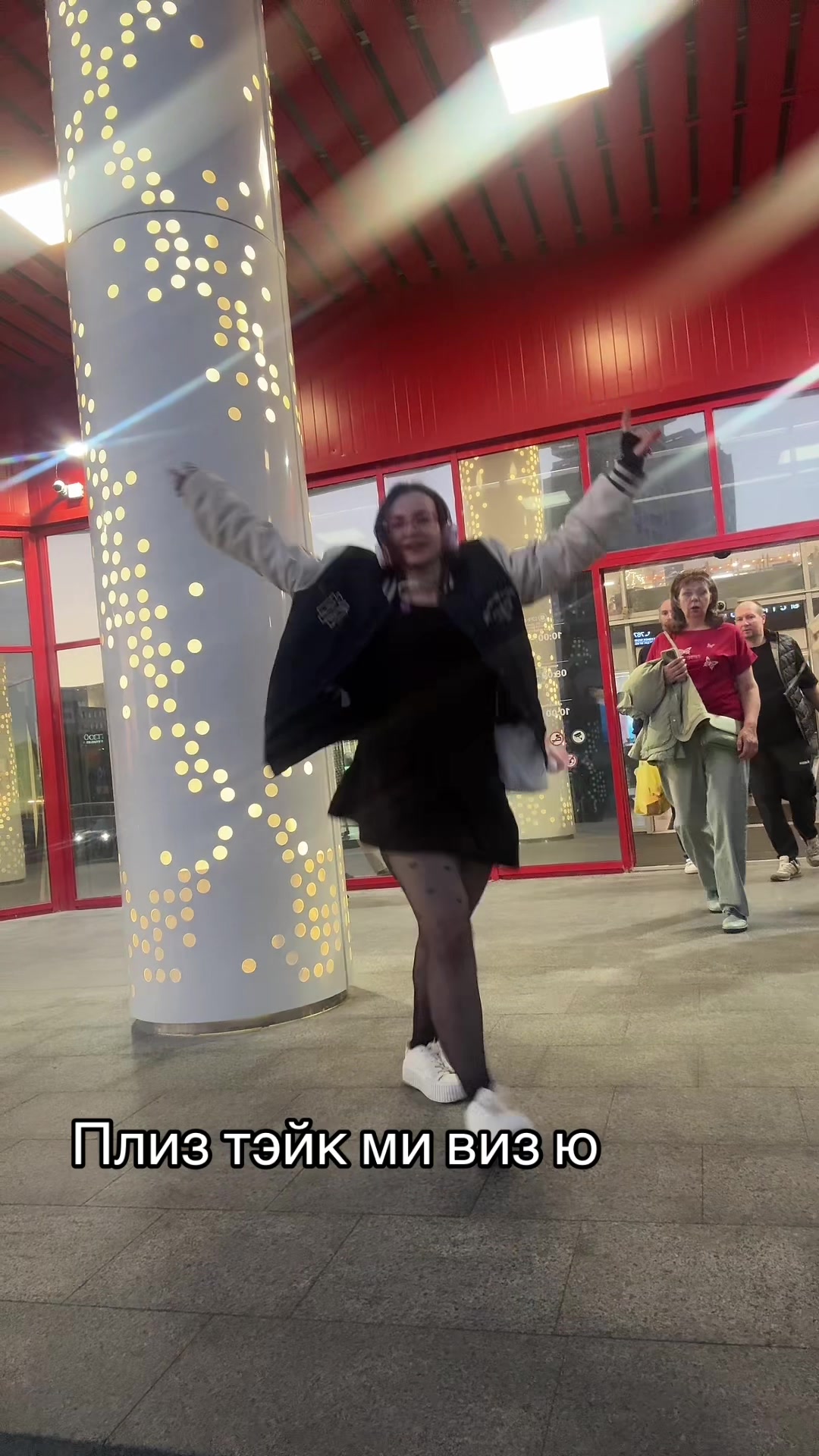 @Венера