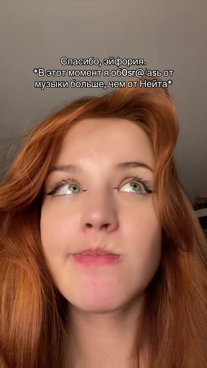 @Germesova