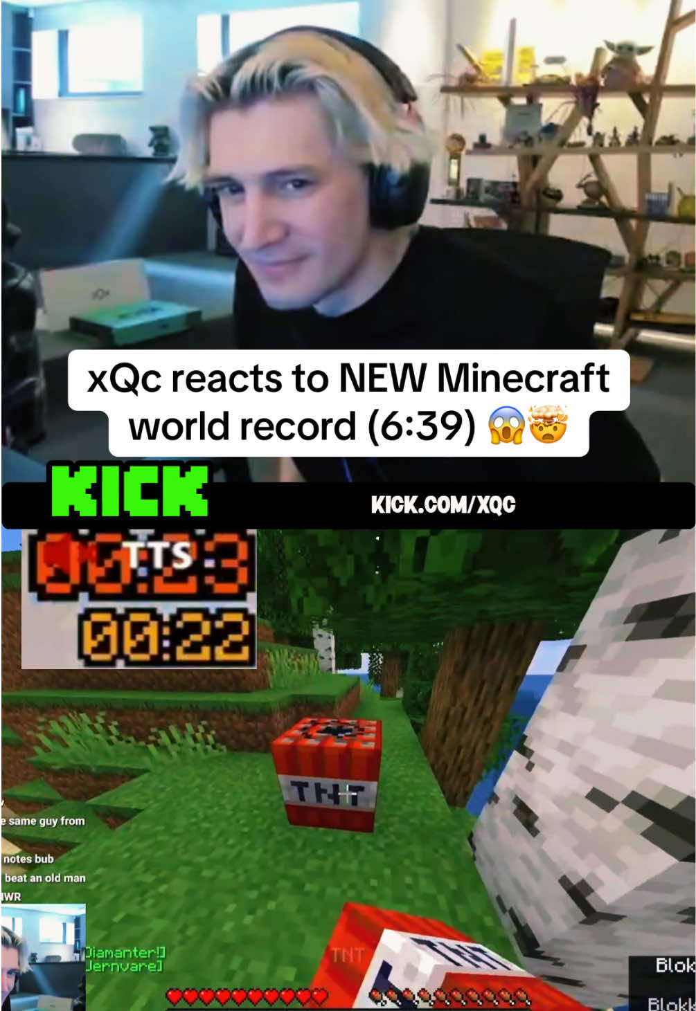 @starcy