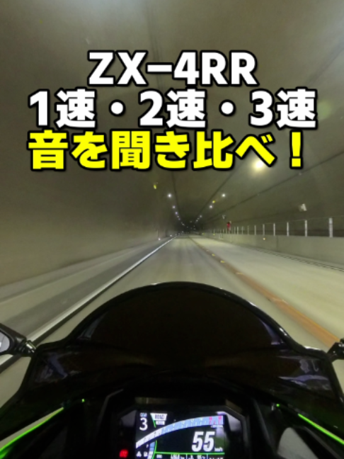 @イッチー