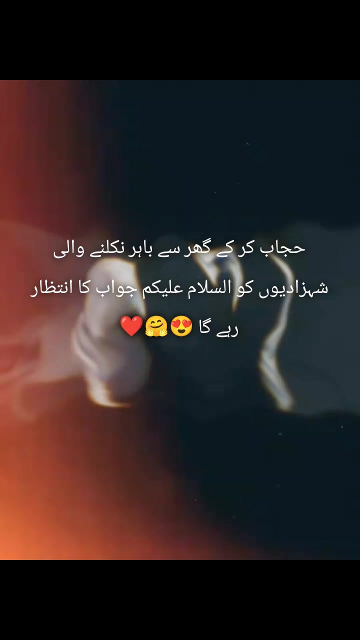 @〆Aᴅɴᴀɴ⋆⋆🖤