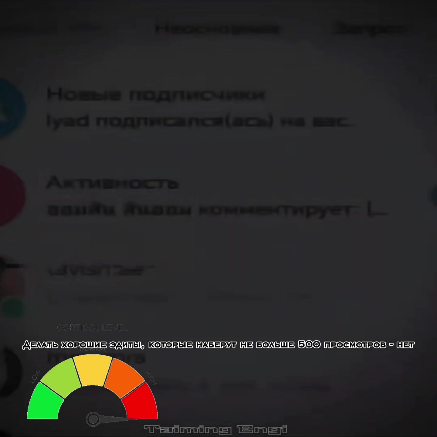 @𝚃𝚊𝚒𝚖𝚒𝚗𝚐 𝙴𝚗𝚐𝚒