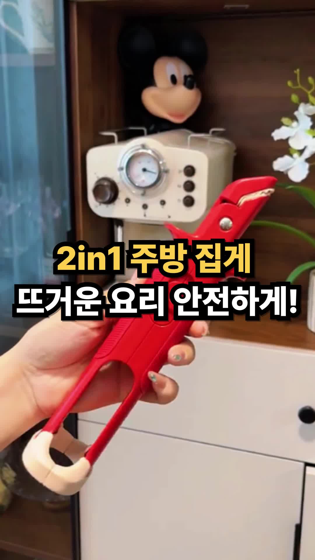 @헤븐