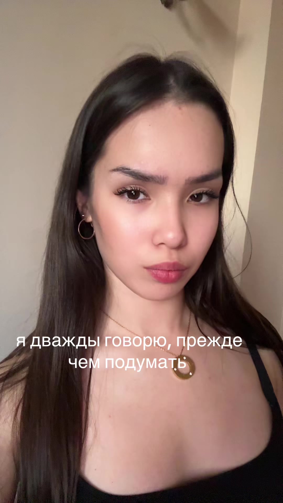 @юленька