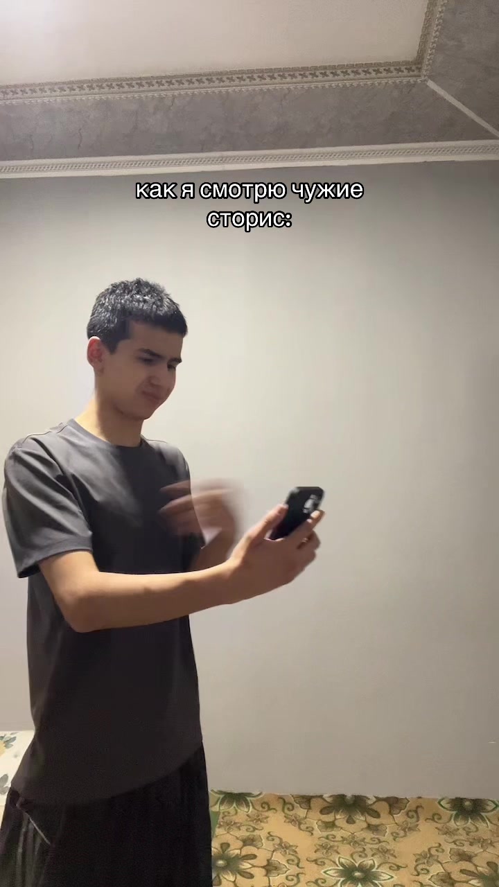 @тгк’ азиат