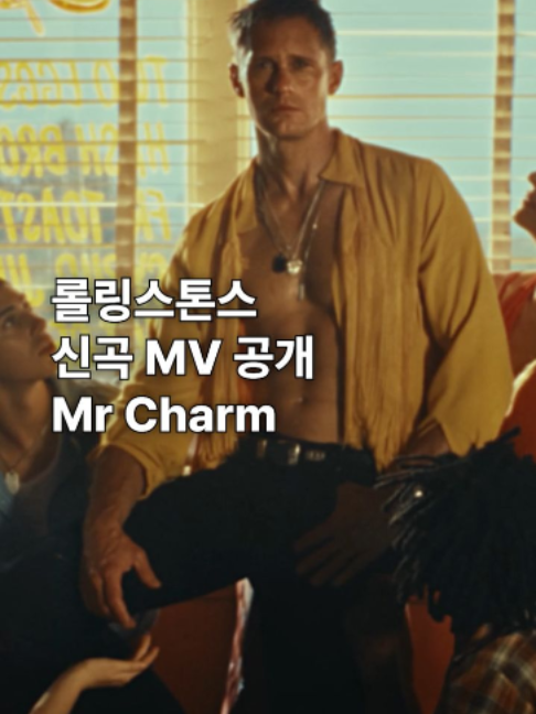 @유니버설뮤직코리아