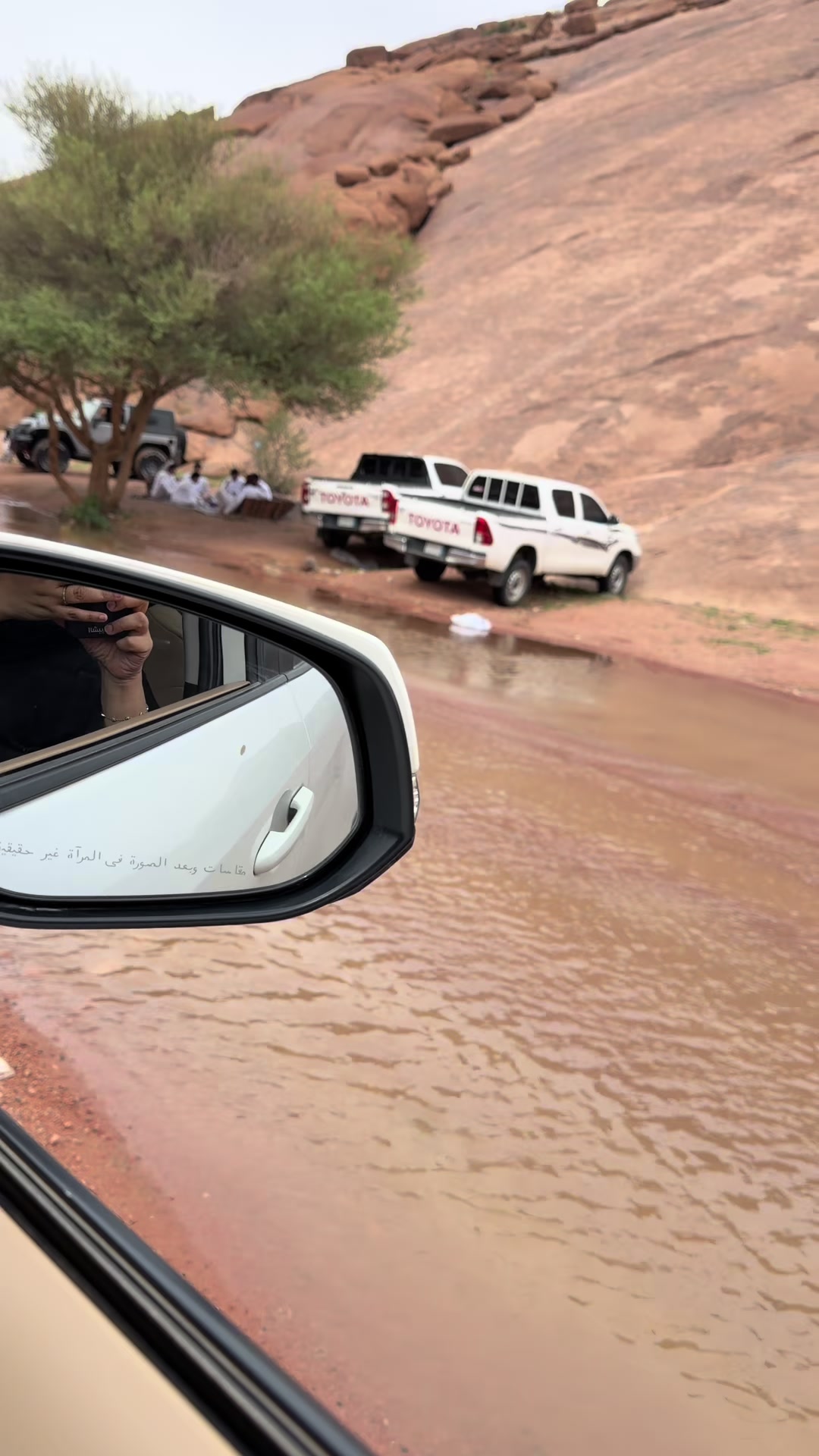 @أمل الجوف- أم الفهد