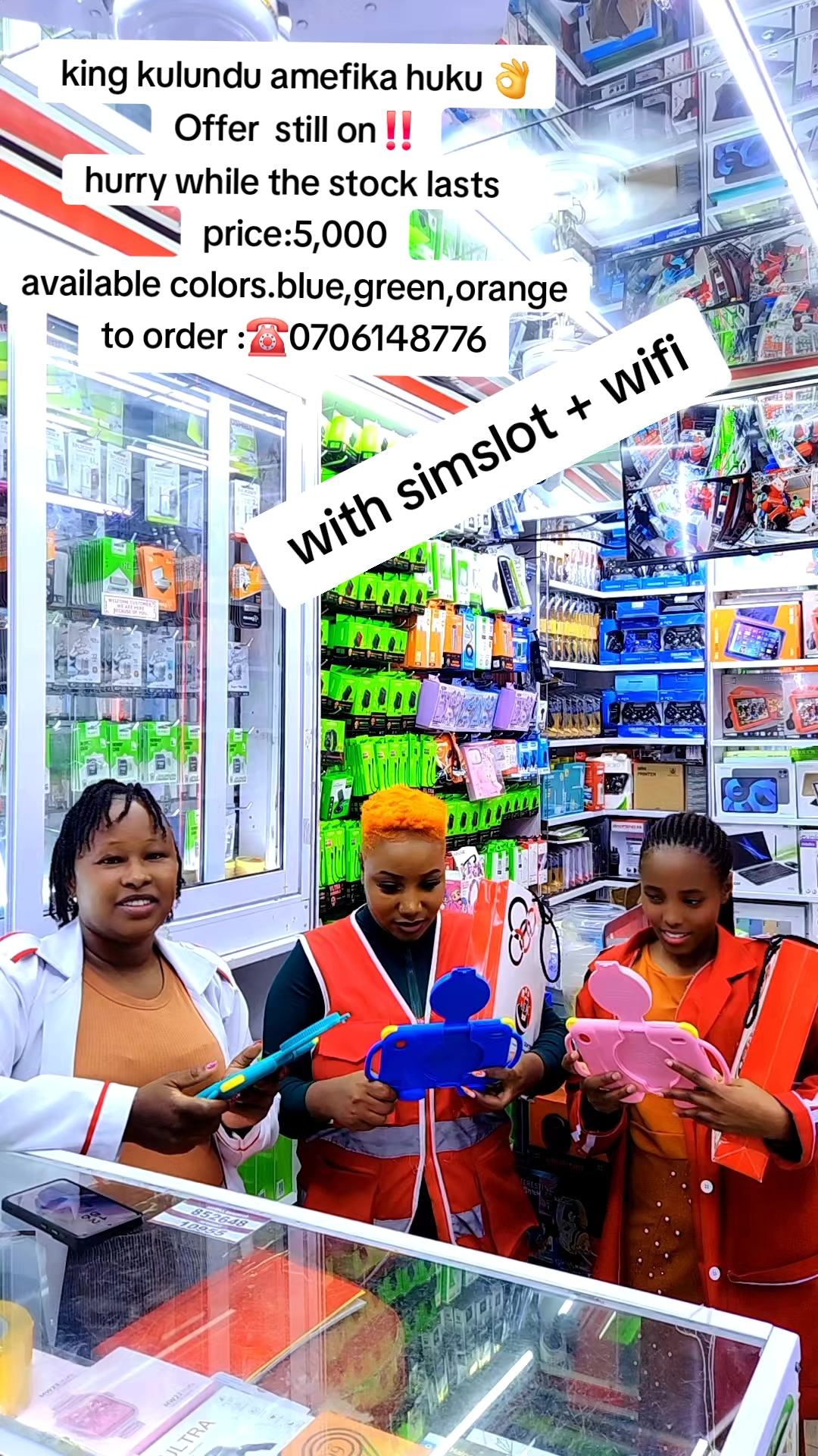 @ACACIA DIGITAL