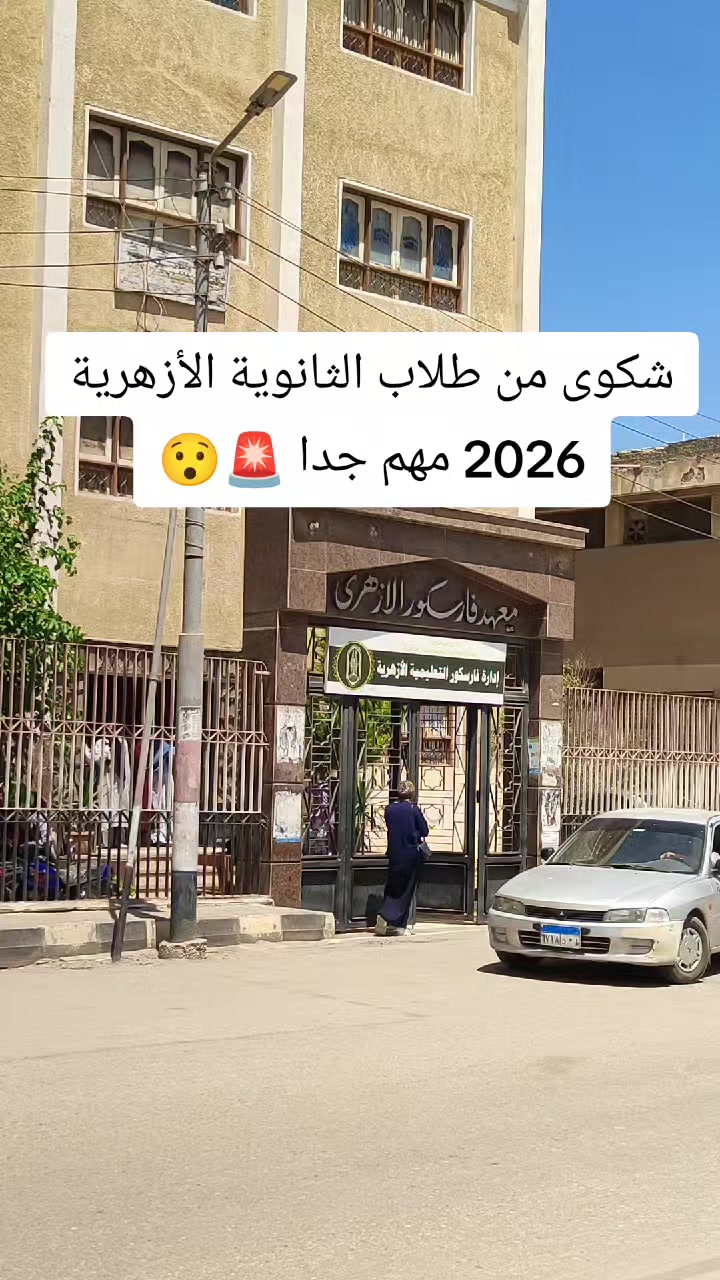 @سيف عامر