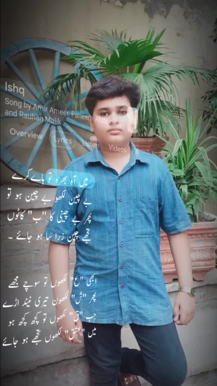 @abdulhameed8319