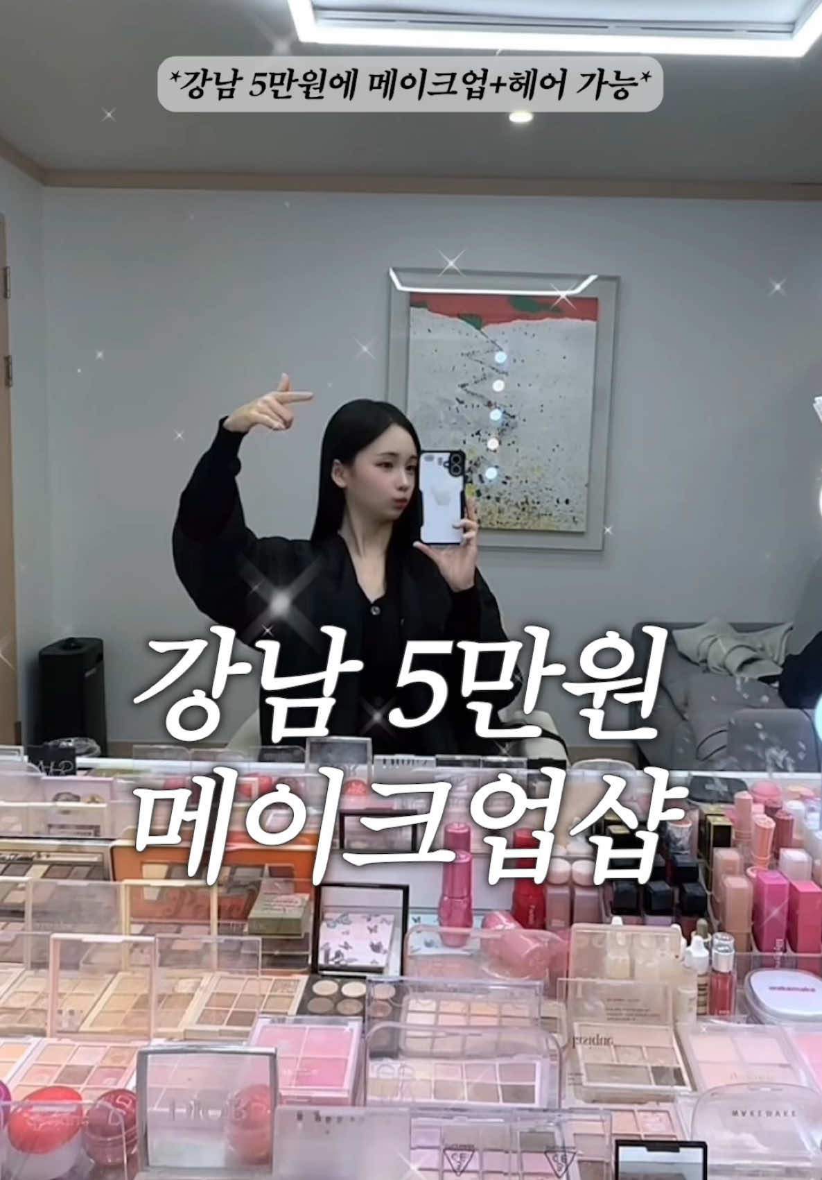 @다밍