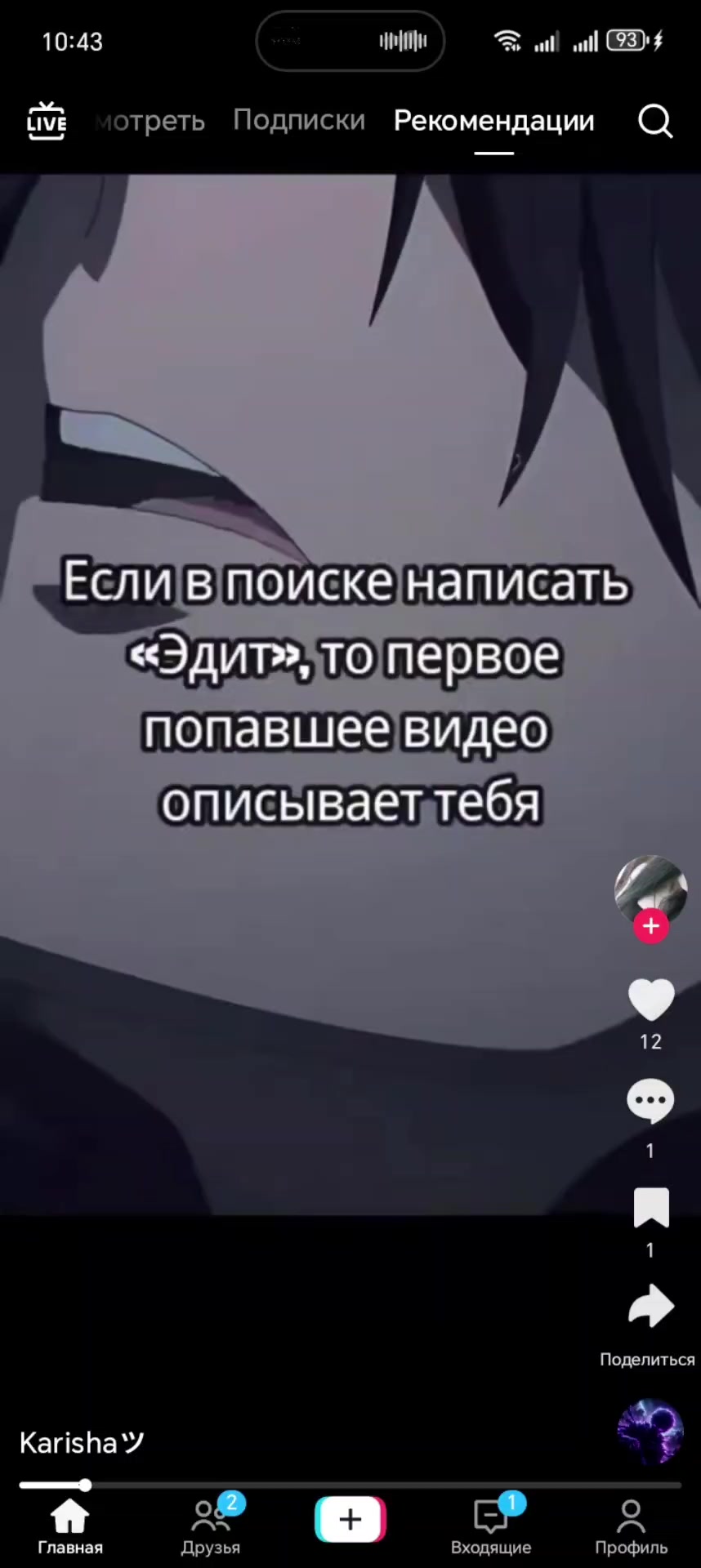 @`Lee