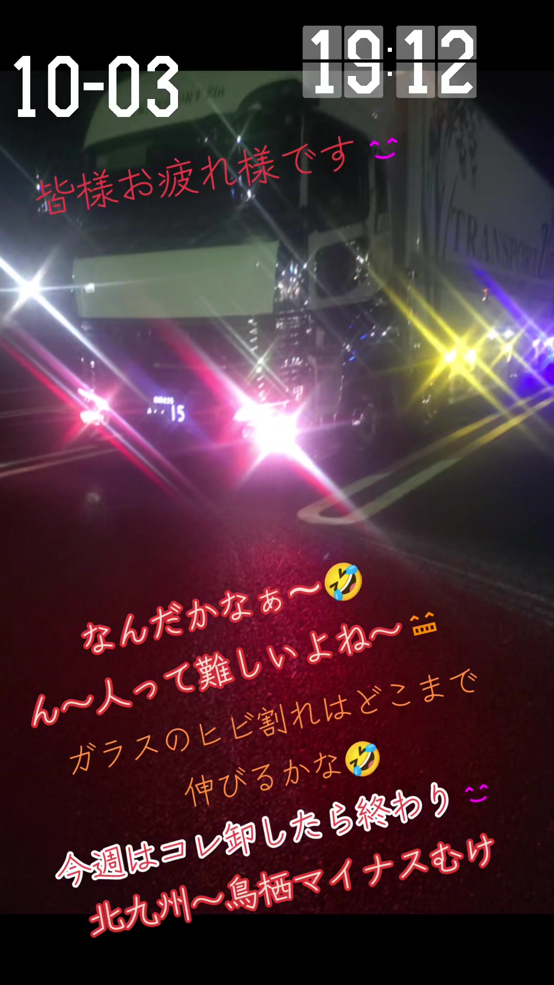 @KaZu1010