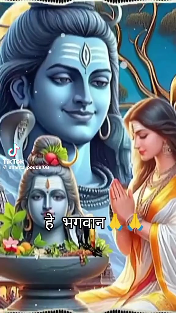 @काइली बुहारी