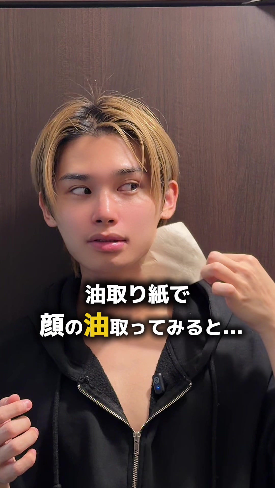 @Taisei