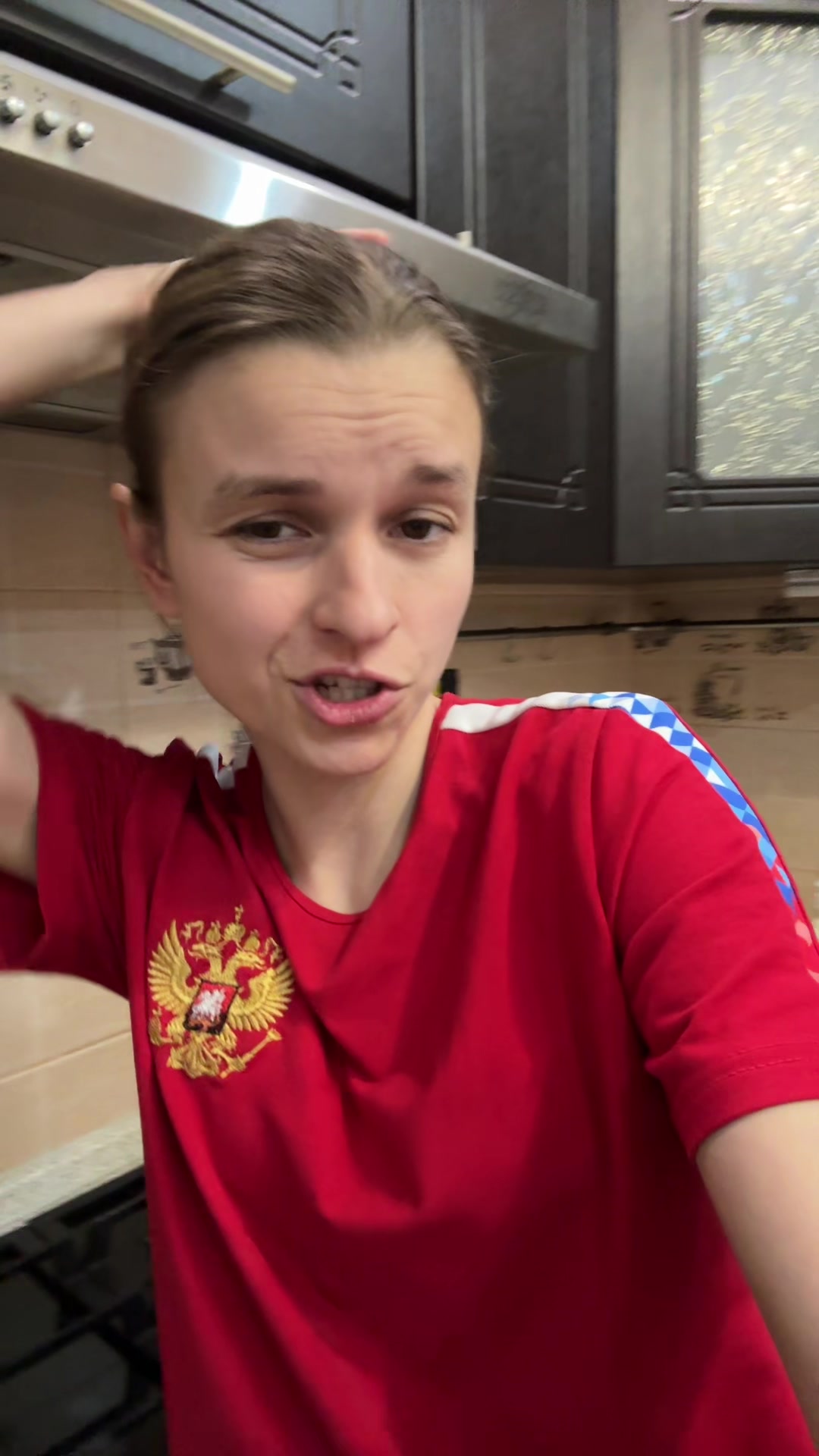 @Бусята