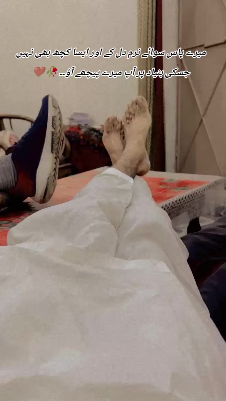 @𝑽 𝑰 𝑪 𝑲 𝒀 😎