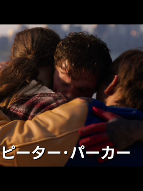 @ソニー・ピクチャーズ映画 公式