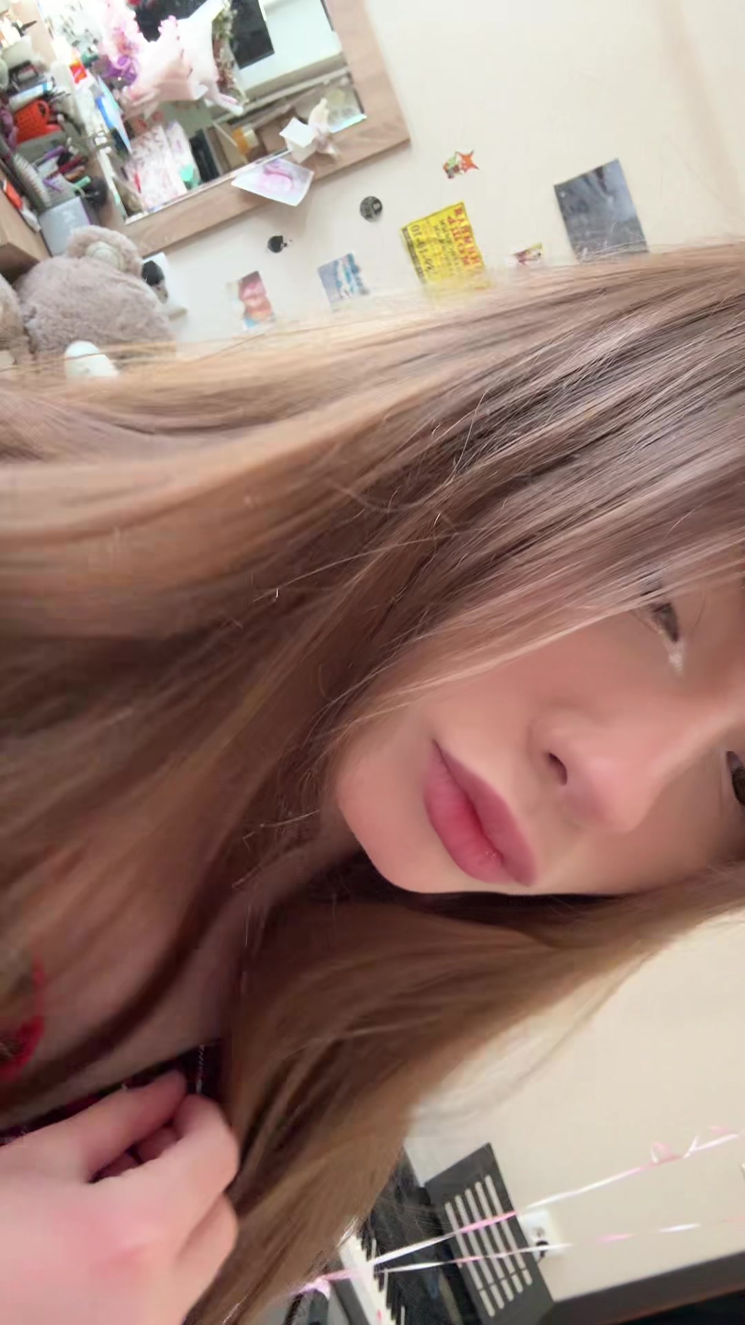 @ну я вилена