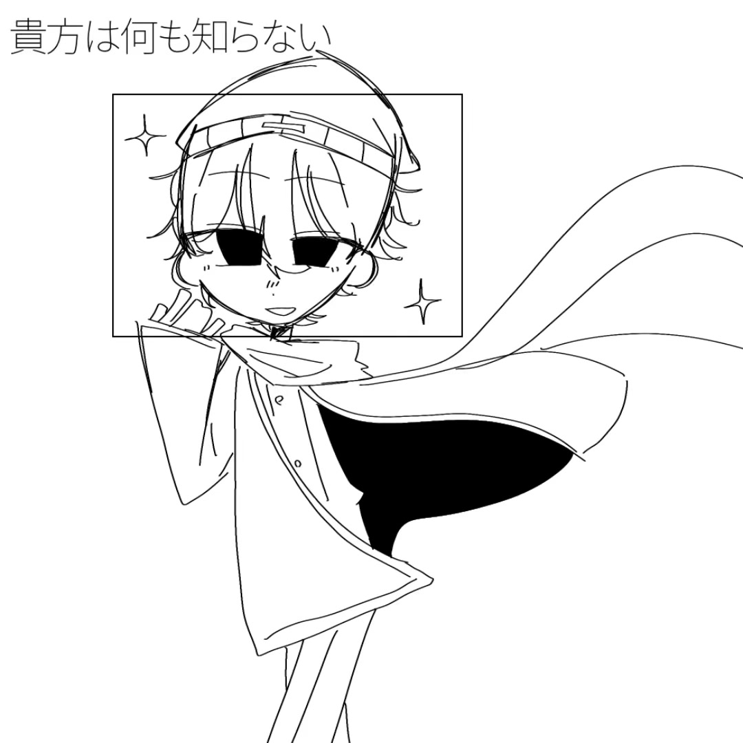 @らぐ