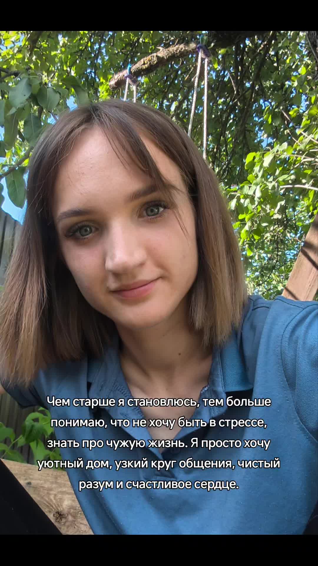 @Алина Плякина