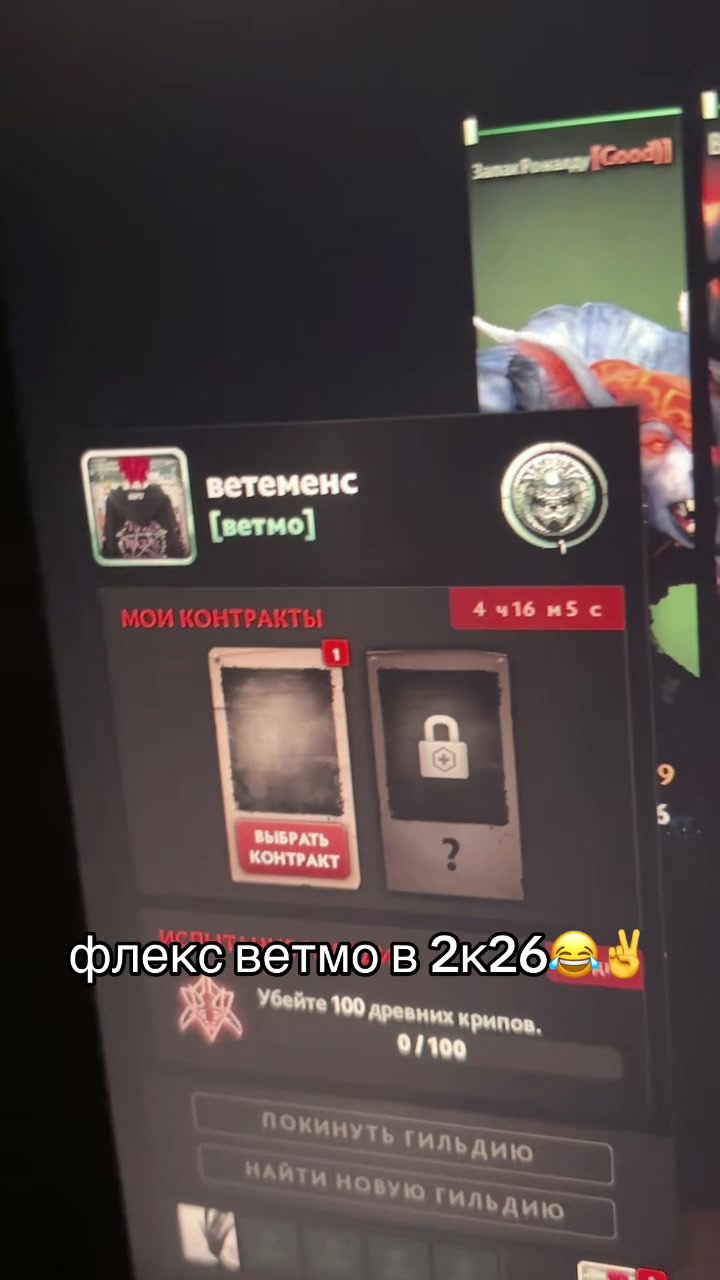 @мяучело