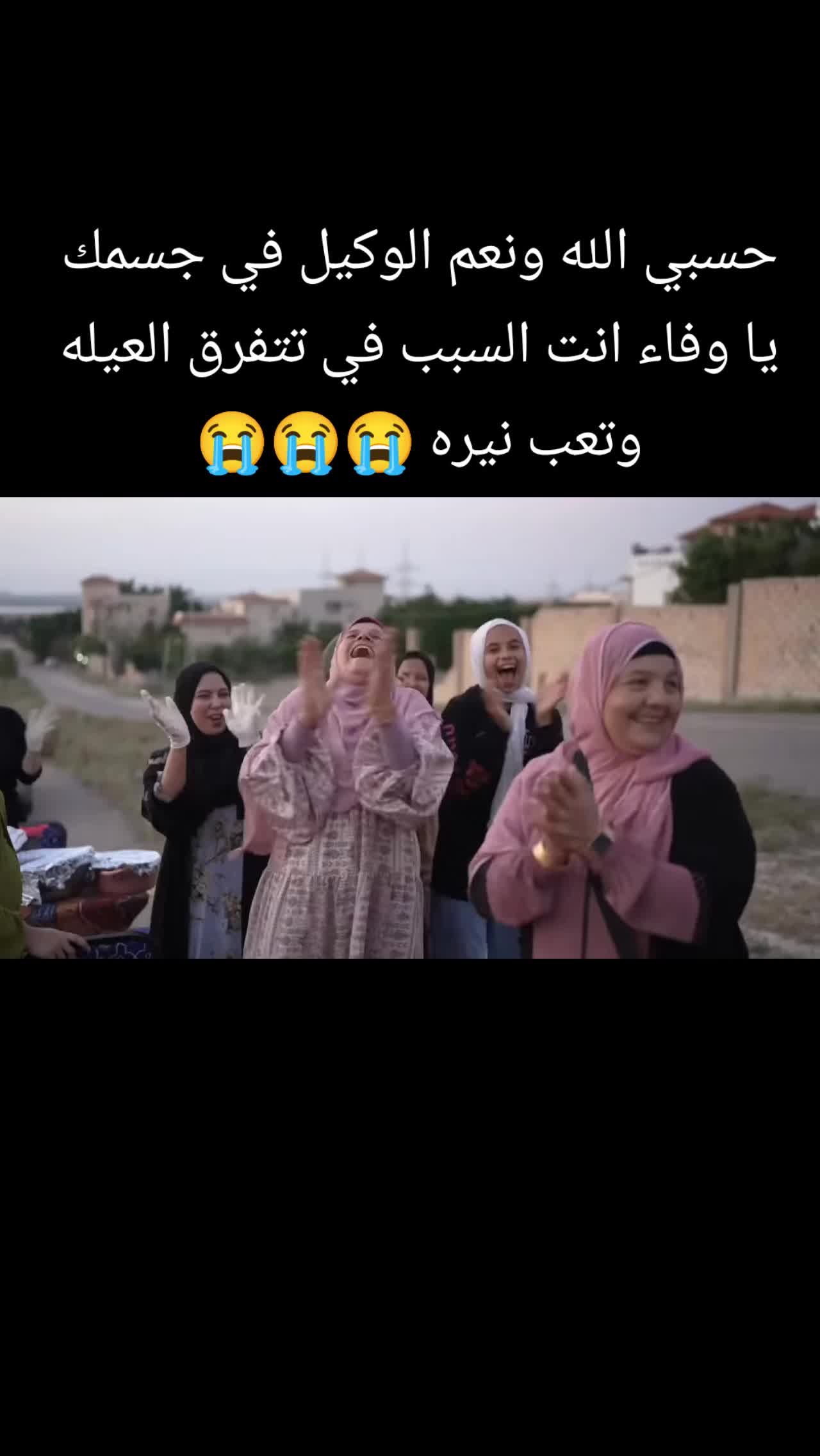 @يو🤴سف