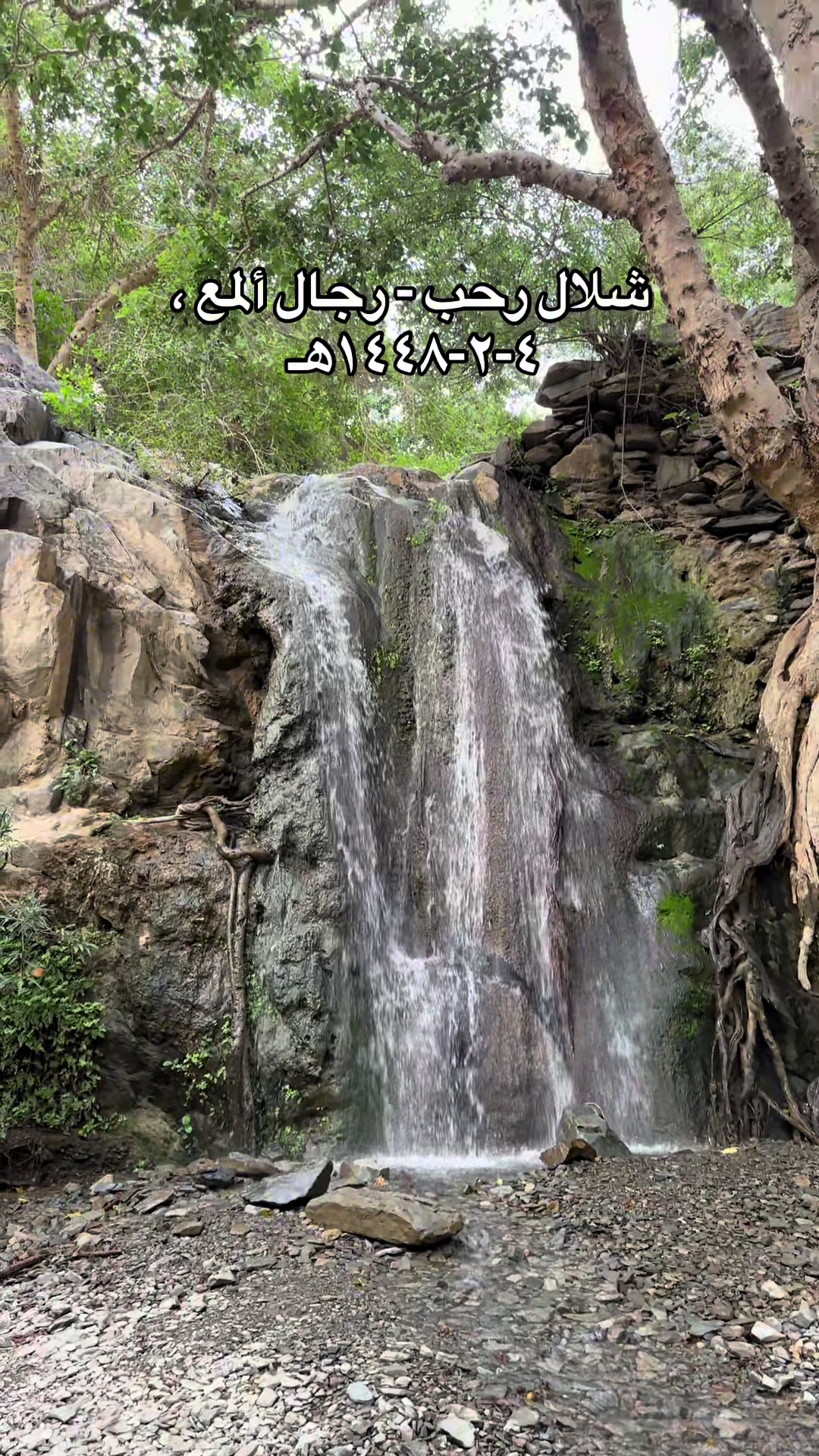 @عبدالله بن ليلان ( خريف عابر )
