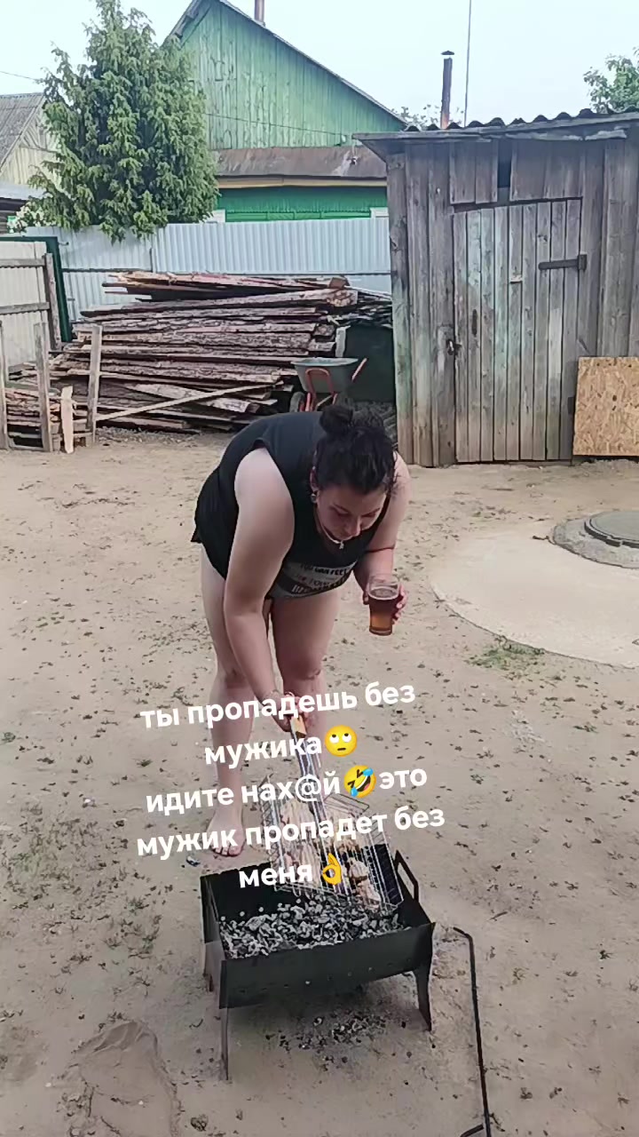 @yakimchuk🤙
