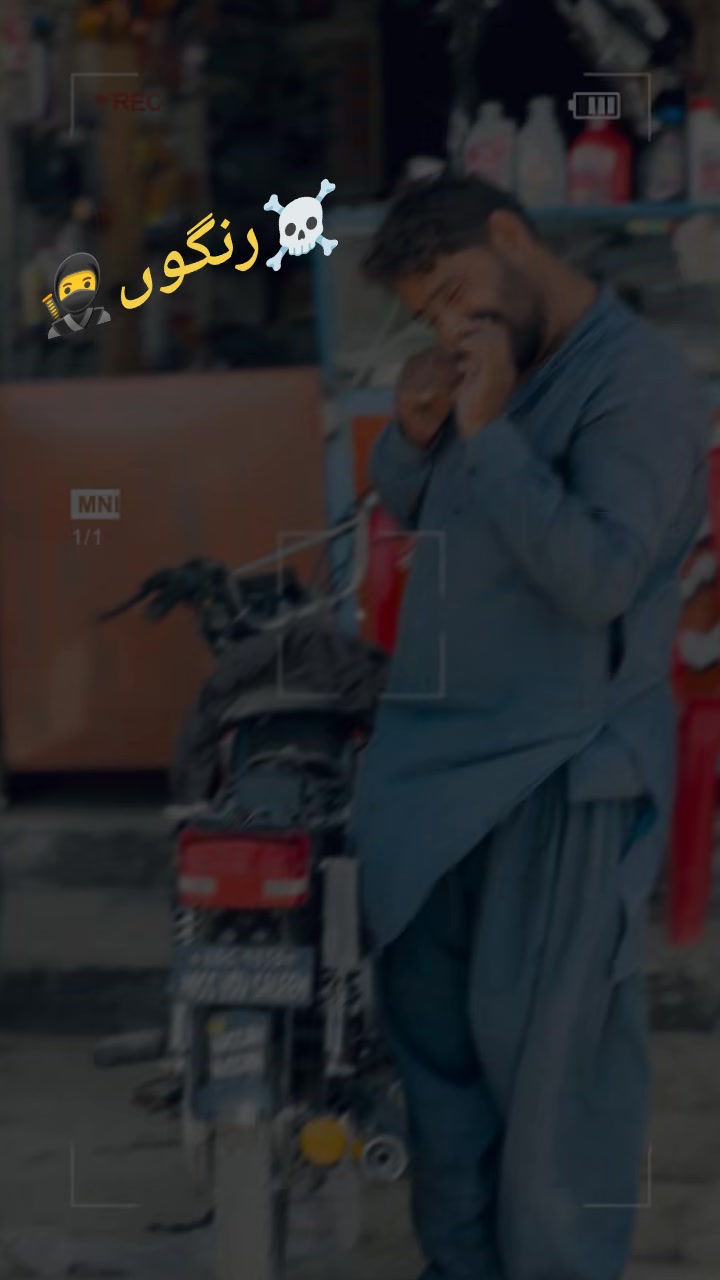 @👑جینسار علی👑