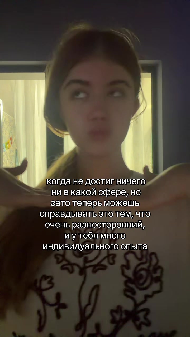 @тгк Luchira