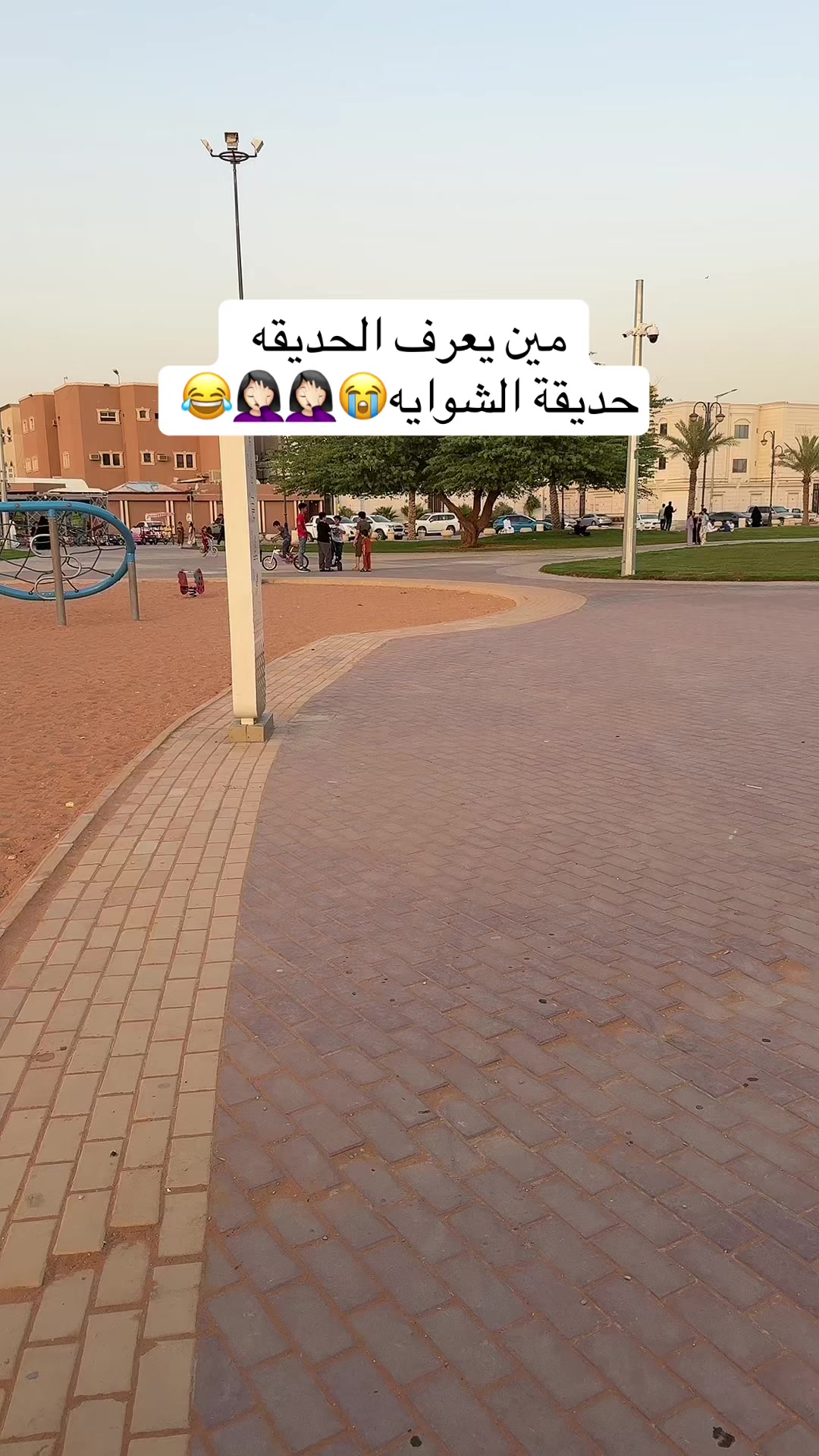 @بلوقر ساره📸ًًً.🎥