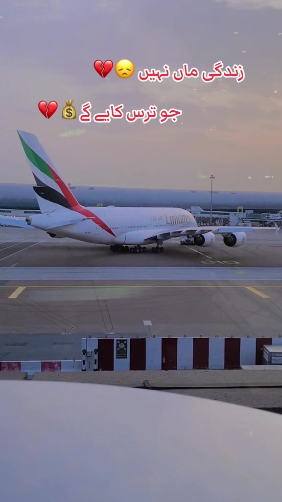 @Dubai wala🇦🇪🇵🇰