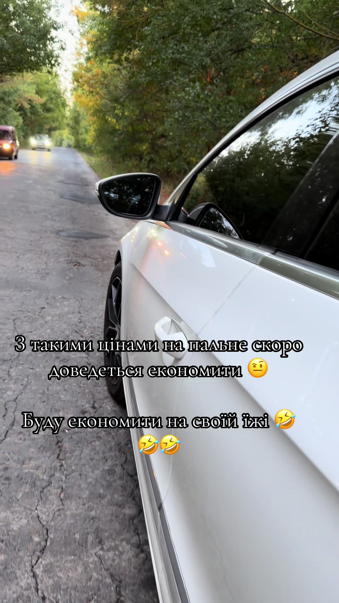 @Оля МмМиколаєвська