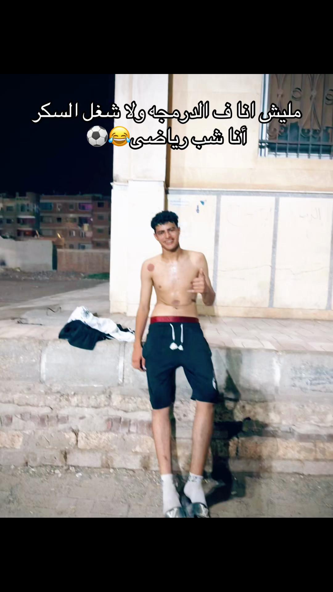 @XX_Elsadny_XX