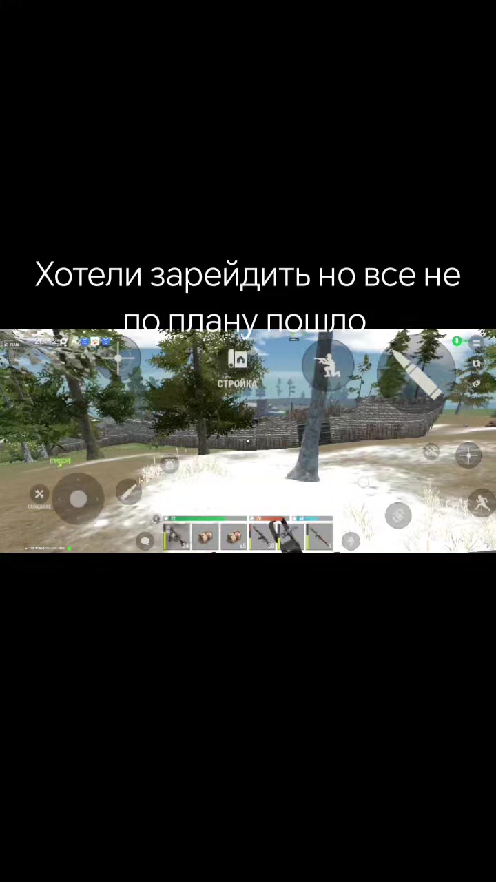@Крест †