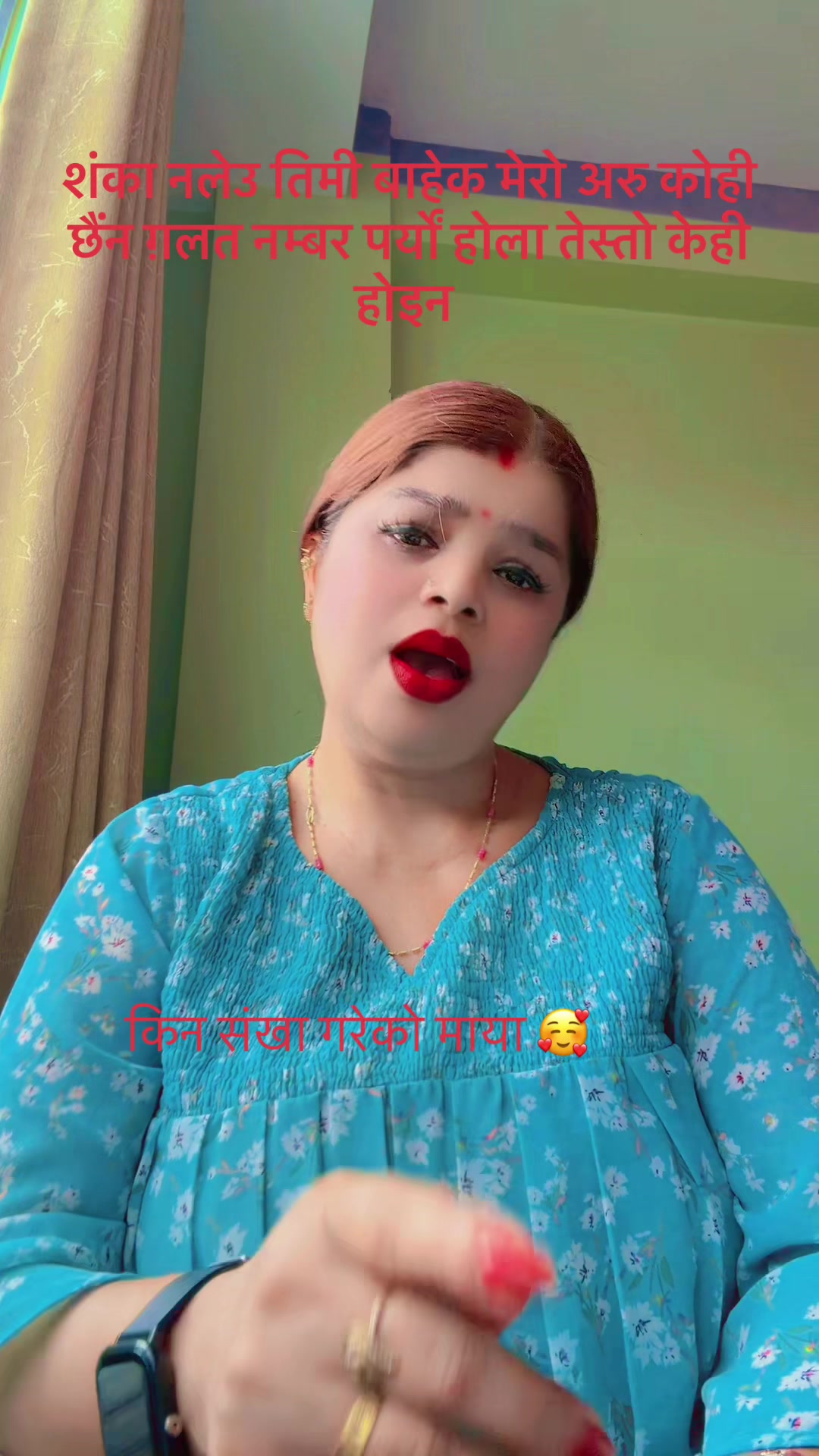 @Adhikari Parbati