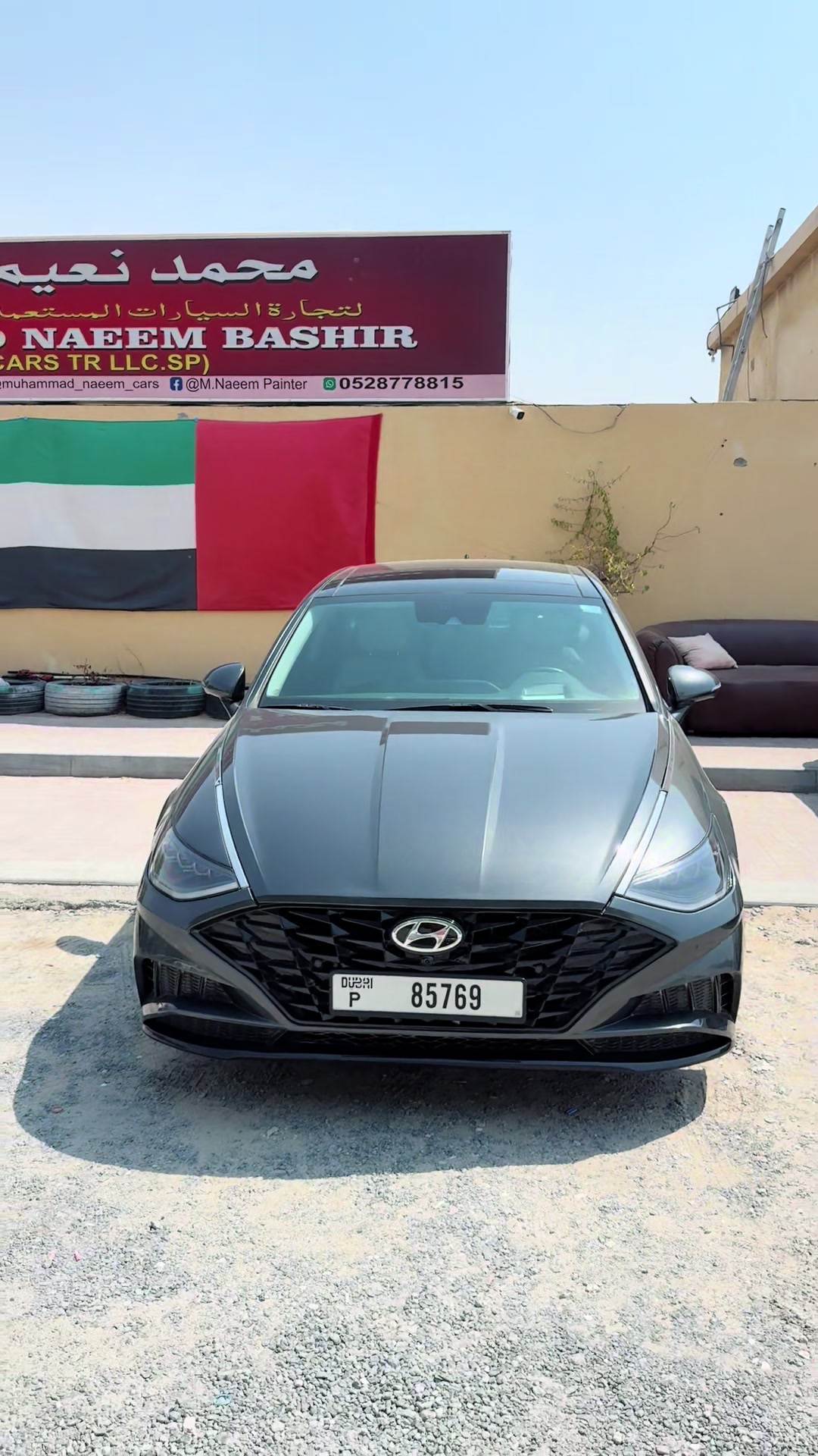@Naeem Bhai Used Cars