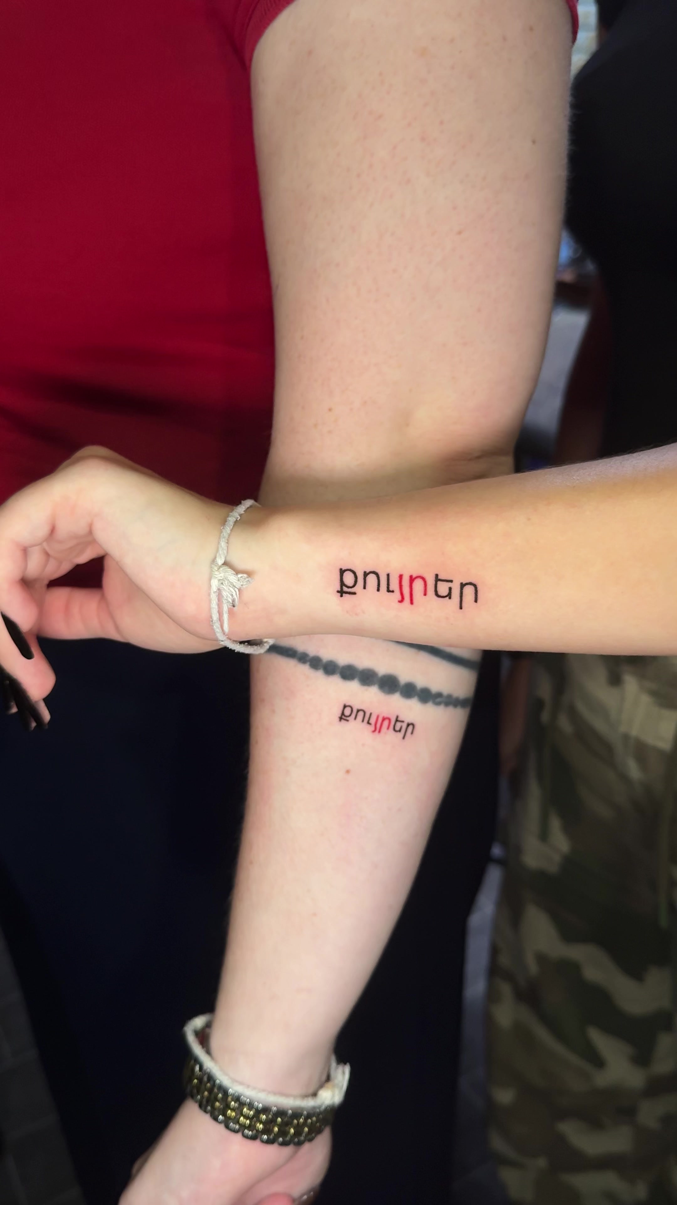 @GugTattoo