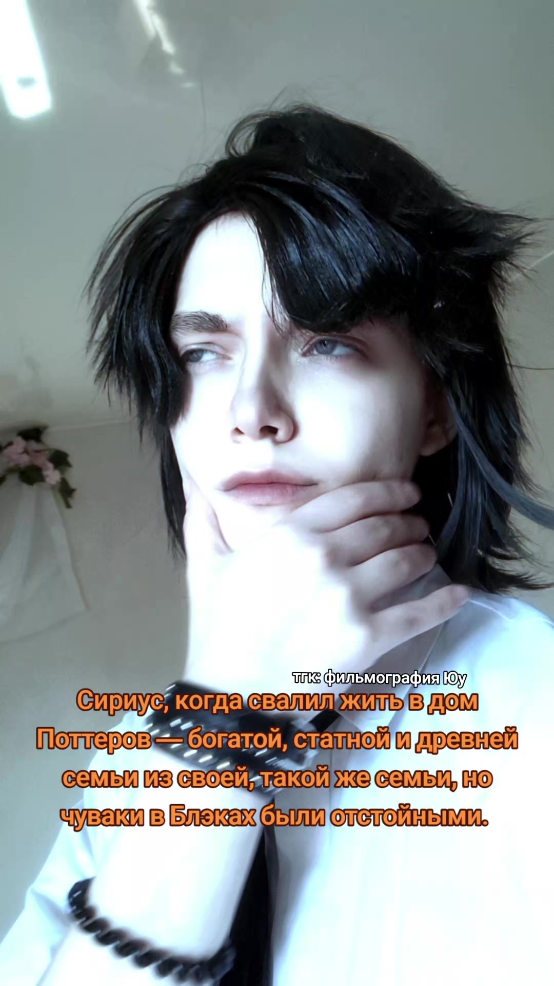 @Yuu